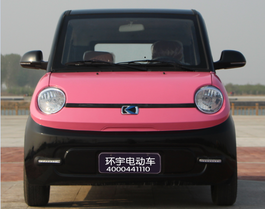 電動汽車 電動汽車